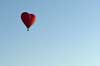 полет на воздушном шаре, первый полет, полет на воздушном шаре в подарок москва