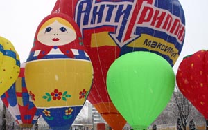 Детская фиеста воздушных шаров