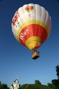 Полет на воздушном шаре в Москве | Воздушные шары в небе Дмитрова
