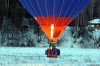 на воздушном шаре, полетел Марат Башаров, режиссёр Евгений Баранов